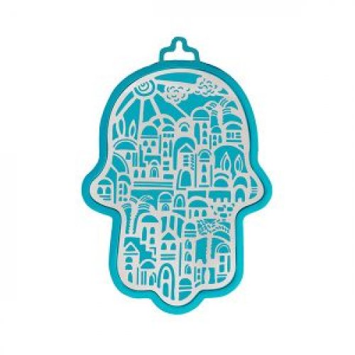 Small Wall Hamsa with a Delicate Jerusalem Overlay, Choice of Colors - Yair Emanuel