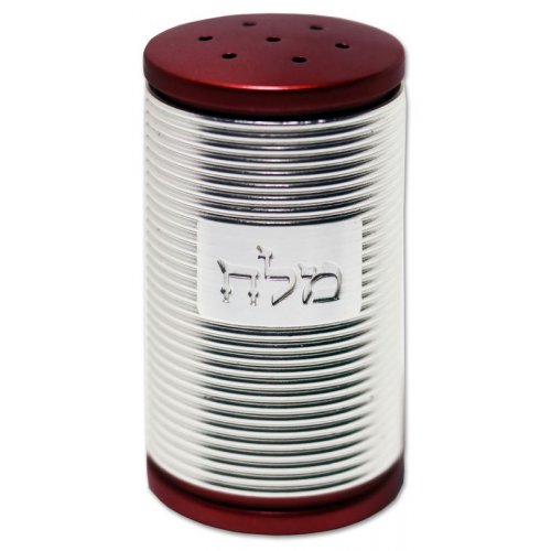 Spiral Design Salt Shaker with Hebrew Plaque, Maroon and Silver - Dorit Judaica