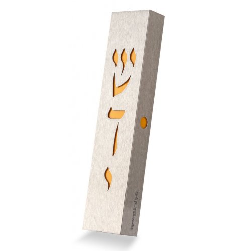 Stainless Steel Mezuzah Case, Cutout Divine Name, Mustard - Dorit Judaica