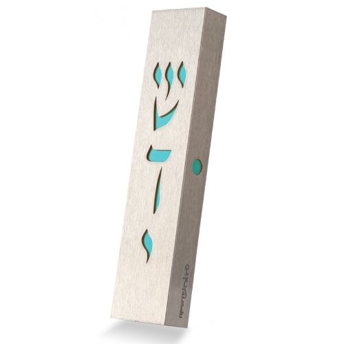 Stainless Steel Mezuzah Case with Cutout Divine Name, Turquoise - Dorit Judaica