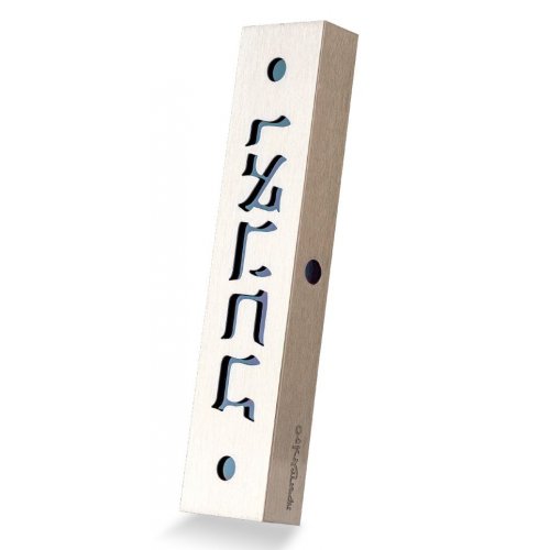 Stainless Steel Mezuzah Case with Cutout Hebrew Ve'havta in Dark Green - Dorit Judaica