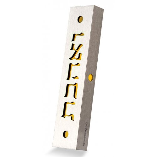 Stainless Steel Mezuzah Case with Cutout Hebrew Word Ve'ahavta in Mustard - Dorit Judaica