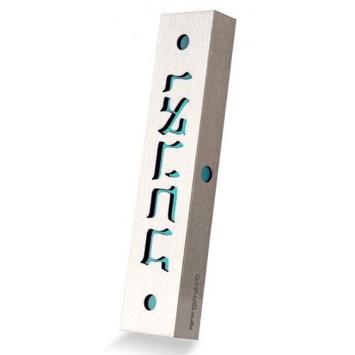 Stainless Steel Mezuzah Case with Cutout Hebrew Word Ve'ahavta in Turquoise - Dorit Judaica