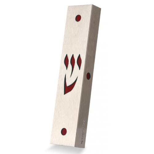 Stainless Steel Mezuzah Case with Cutout Shin Letter, Maroon - Dorit Judaica