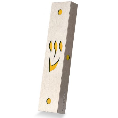 Stainless Steel Mezuzah Case with Cutout Shin Letter, Mustard - Dorit Judaica