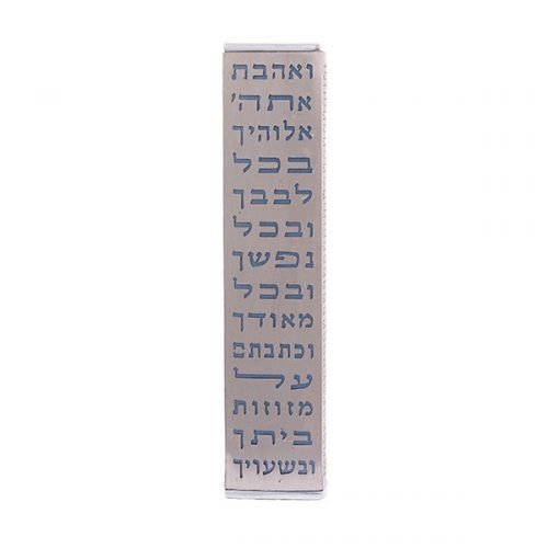 Stainless Steel Wide Mezuzah Case with Cutout Shema words, Blue - Emanuel