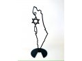 Stand-Alone Table Sculpture, Map of Israel Outline with Star of David - Iris Design