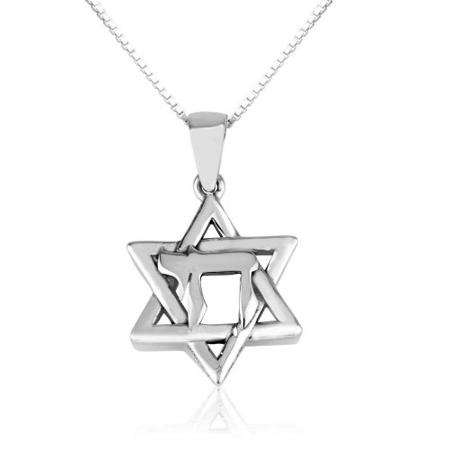 Star of David Pendant Enclosing CHAI Letters  Sterling Silver Necklace