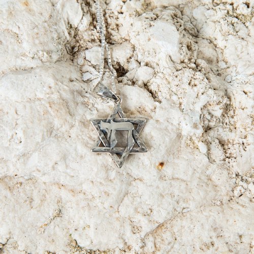 Star of David Pendant Enclosing CHAI Letters  Sterling Silver Necklace