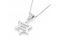 Star of David Pendant Necklace, 