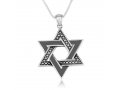 Star of David Pendant with Bead and Smooth Design - Sterling Silver Necklace