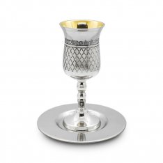 Stem Kiddush Cup Set, Diamond Design and Jerusalem Images - Silver Plate