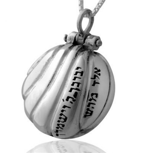 Sterling Silver Kohen Gadol Bell Kabbalah Pendant by Ha'Ari