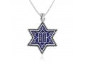 Sterling Silver Necklace - Blue Enamel Pendant with Ten Commandments on Star of David