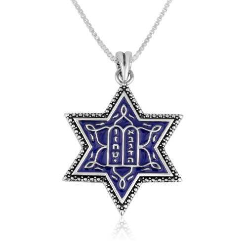 Sterling Silver Necklace - Blue Enamel Pendant with Ten Commandments on Star of David