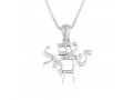 Sterling Silver Necklace - Pendant of Am Yisrael Chai Hebrew Letters