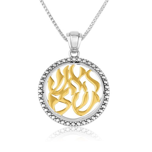 Sterling Silver Necklace  Round Pendant with Gold Plated 