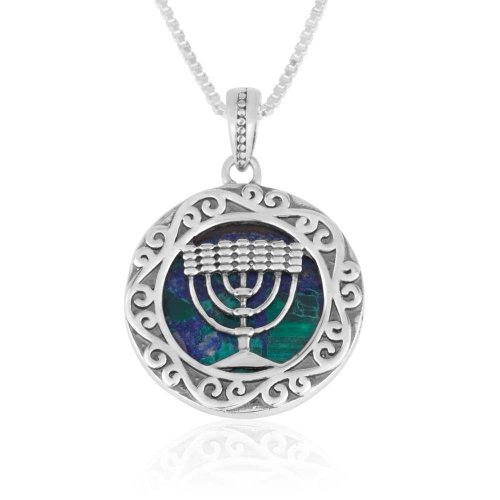 Sterling Silver Necklace - Round Pendant with Temple Menorah and Eilat Stone