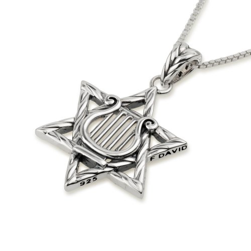 Sterling Silver Necklace - Star of David pendant with David's Lyre in its Center