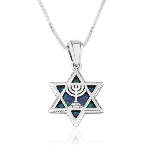 Sterling Silver Necklace, Star of David Pendant with 7-Branch Menorah and Eilat Stone