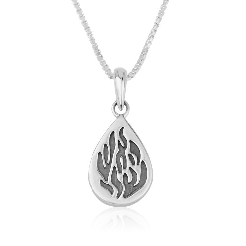 Sterling Silver Necklace with Pear Shaped Pendant Etched with Ha'Esh Sheli of Breslov