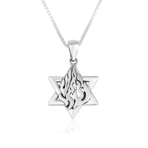 Sterling Silver Pendant Necklace - Breslev 