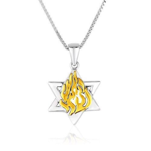 Sterling Silver Pendant Necklace - Gold Plated Breslov My Fire on Star of David