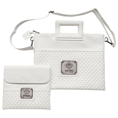 Tallit and Tefillin Bag, Decorative Plaque and Shoulder Strap - White Faux Leather