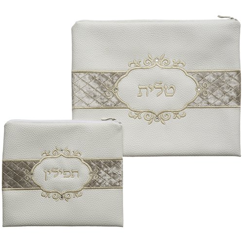 Tallit and Tefillin Bag Set, Off White and Champagne Color - Faux Suede