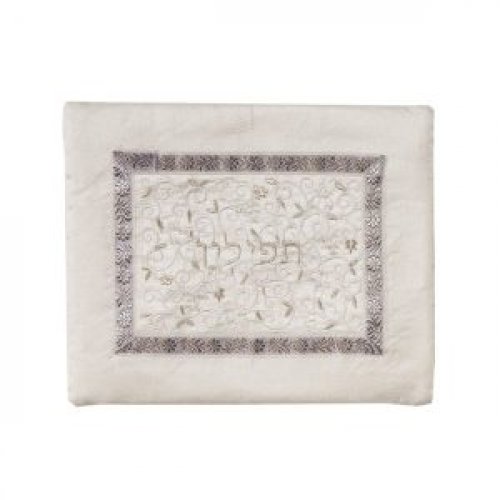 Tallit and Tefillin Bag Set with Embroidered Pomegranate Vines, Silver - Yair Emanuel