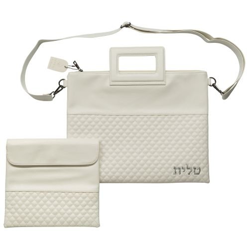 Tallit and Tefillin Bag Set with Shoulder Strap and Handle, Faux Leather - White