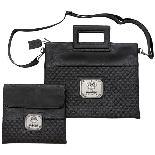 Tallit and Tefillin Bag Set with Shoulder Strap and Plaque, Black - Faux Leather