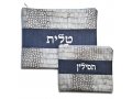 Tallit and Tefillin Bag with Gray Design, Faux Leather  Silver Embroidery