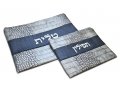 Tallit and Tefillin Bag with Gray Design, Faux Leather  Silver Embroidery