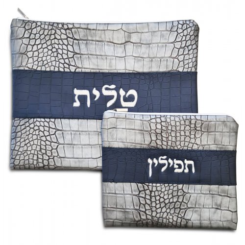 Tallit and Tefillin Bag with Gray Design, Faux Leather  Silver Embroidery