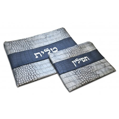 Tallit and Tefillin Bag with Gray Design, Faux Leather  Silver Embroidery