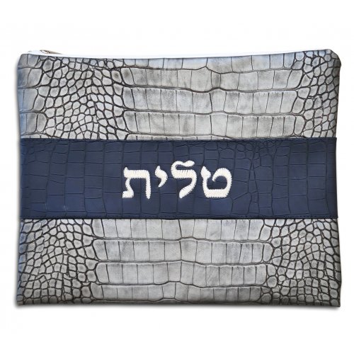 Tallit and Tefillin Bag with Gray Design, Faux Leather  Silver Embroidery