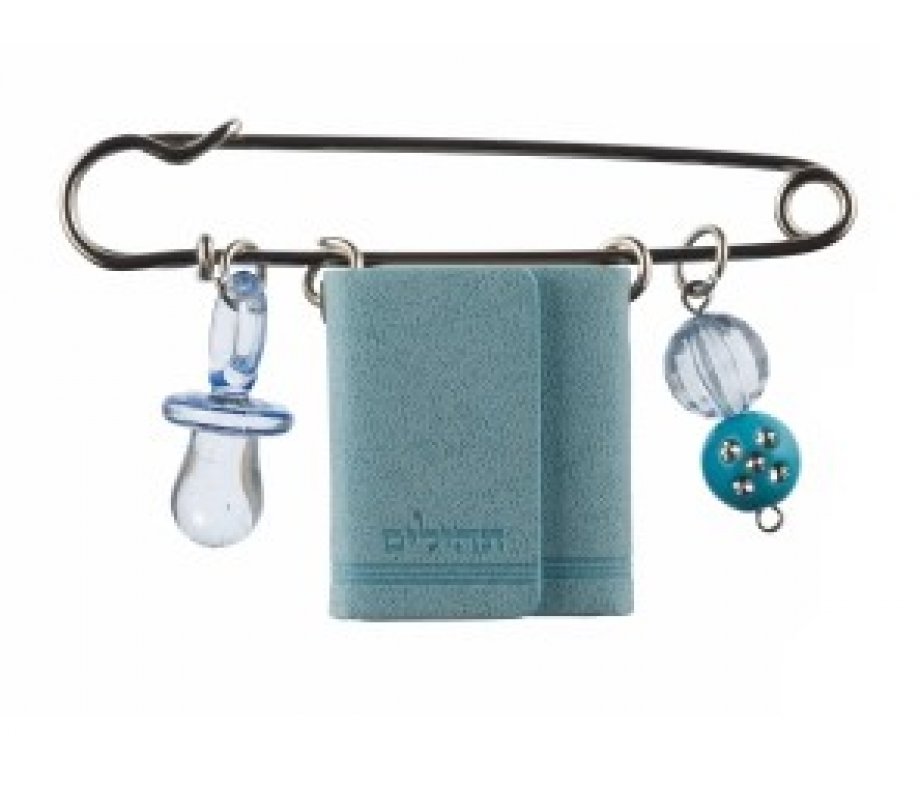Tehillim Psalms Pin for Baby Carriage, Stroller or Crib - Light Blue