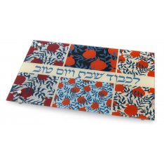 Tempered Glass Raised Challah Board with Colorful Pomegranate Design - Dorit Judaica,