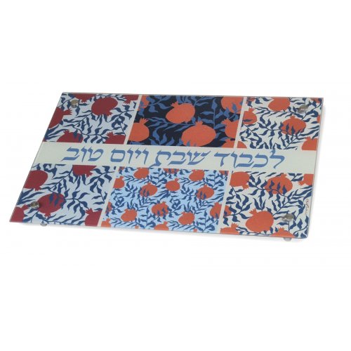 Tempered Glass Raised Challah Board with Colorful Pomegranate Design - Dorit Judaica,