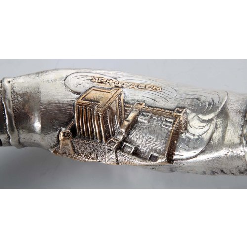 Temple in Jerusalem Silver Yemenite Shofar