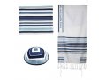 Three-Piece Tallit Bag Set with Embroidered Stripes, Blue- Yair Emanuel