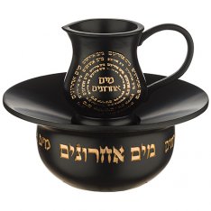 Two Piece Set for Mayim Achronim Set, Gold Hebrew Words on Black - Polyresin