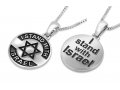 Two-Sided Pendant Necklace, Star of David and 