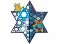 Wall Art Star of David and Peace Dove with Multiple Stars of David - Dorit Judaica