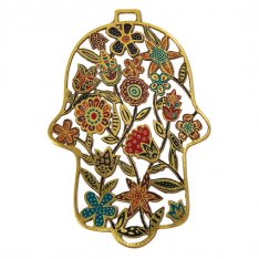 Wall Hamsa, Colorful Floral Design - Yair Emanuel