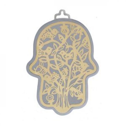 Wall Hamsa, Overlay of Cutout Tree and Birds, Gold on Silver - Yair Emanuel