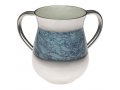 Wash Cup for Netilat Yadayim, Turquioise Marble Panel on White - Aluminum