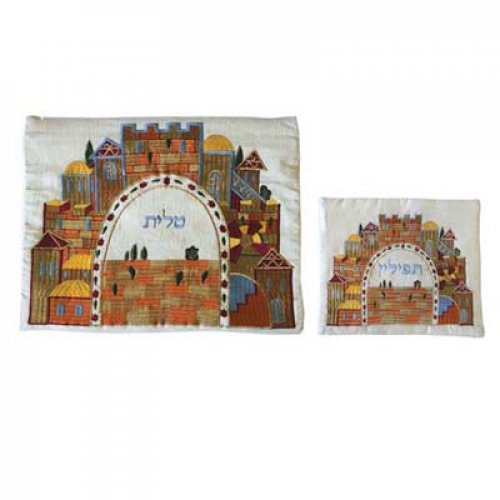 White Embroidered Tallit & Tefillin Bag Set - Jerusalem Arch - by Yair Emanuel