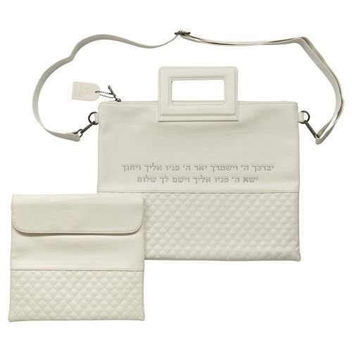 White Faux Leather Tallit and Tefillin Bag Set with Shoulder Strap  Kohen Blessing